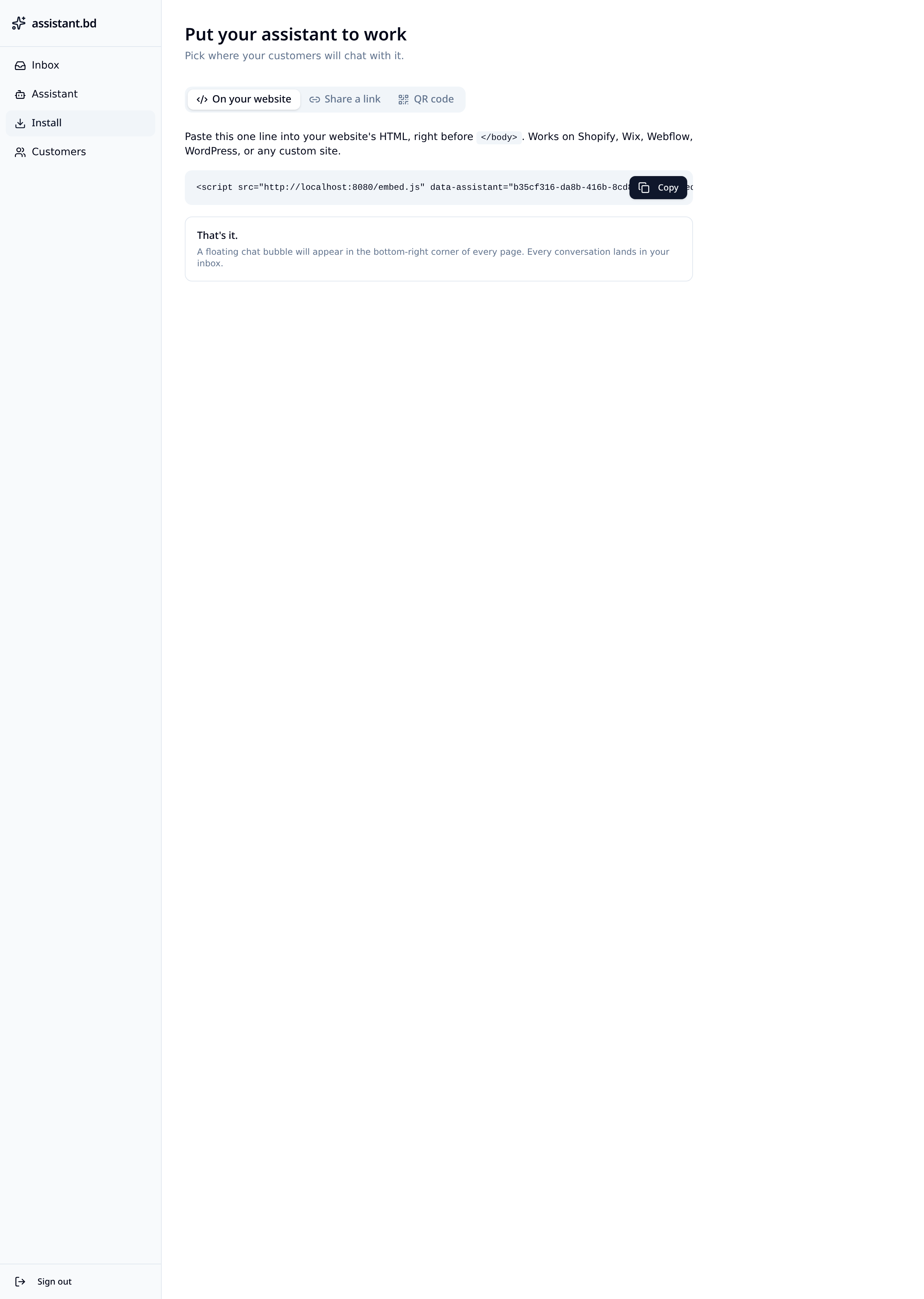 Step 5: Install on your website