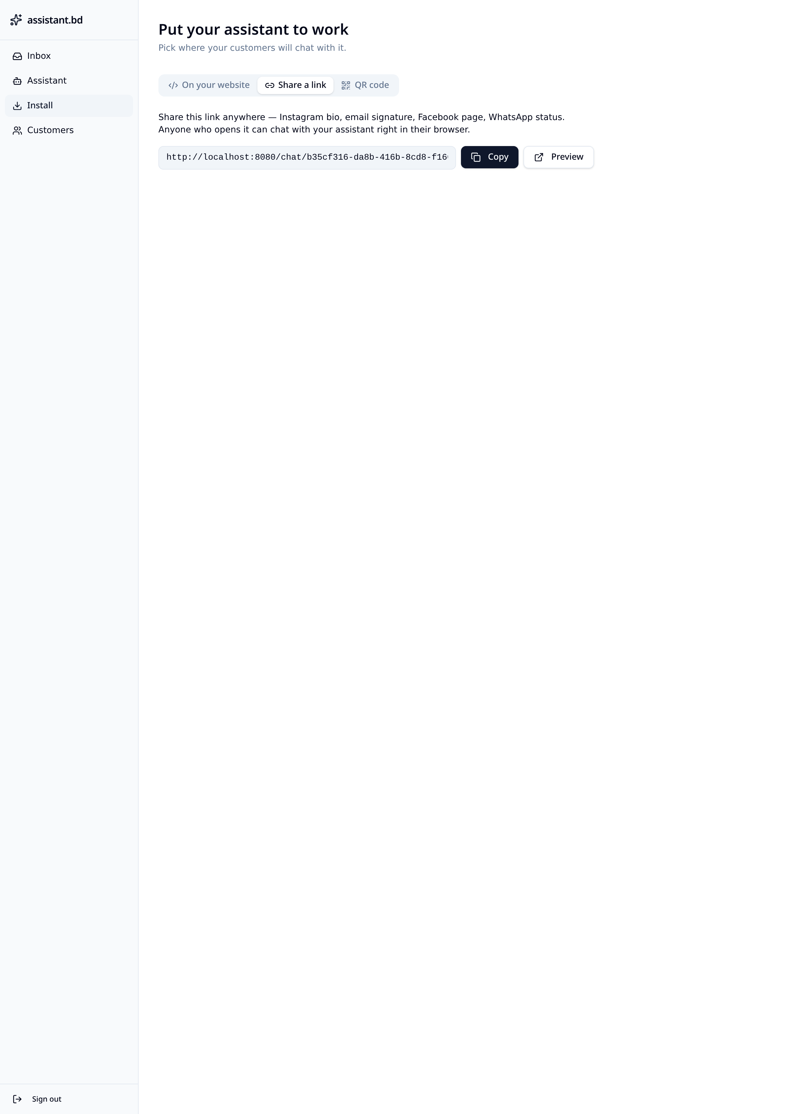 Step 6: Or just share a link
